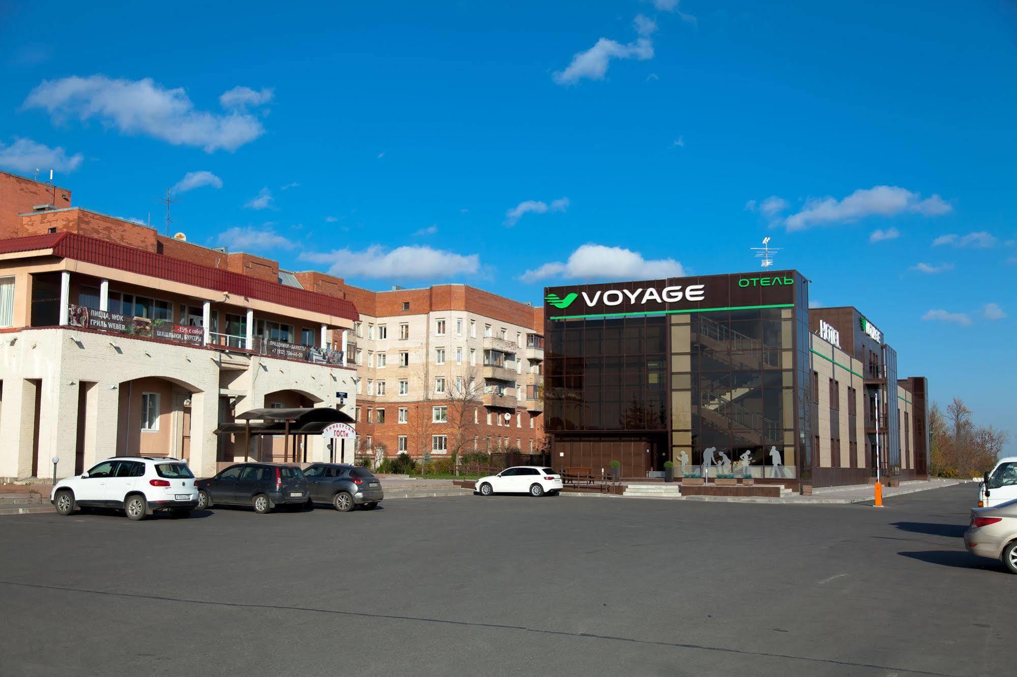 Voyage Business Hotel Saint Petersburg Exterior photo